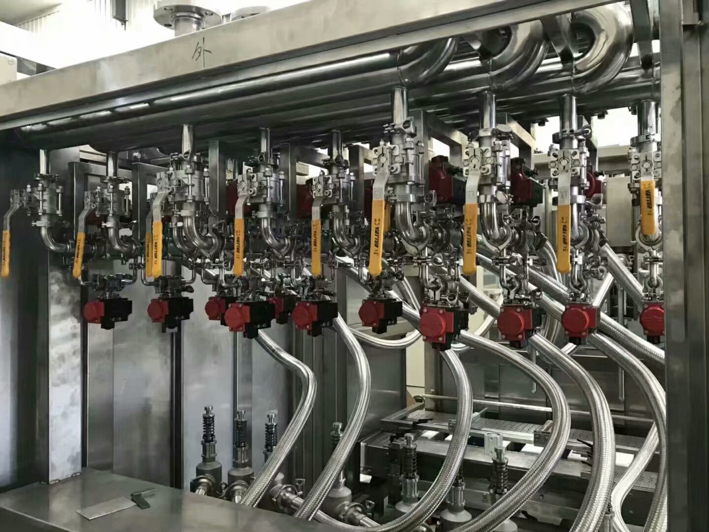 美國(guó)漢高印度工廠定制灌裝設(shè)備